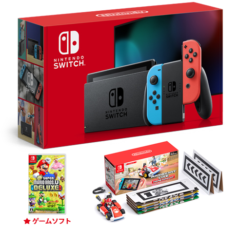 NINTENDOゲーム機買取