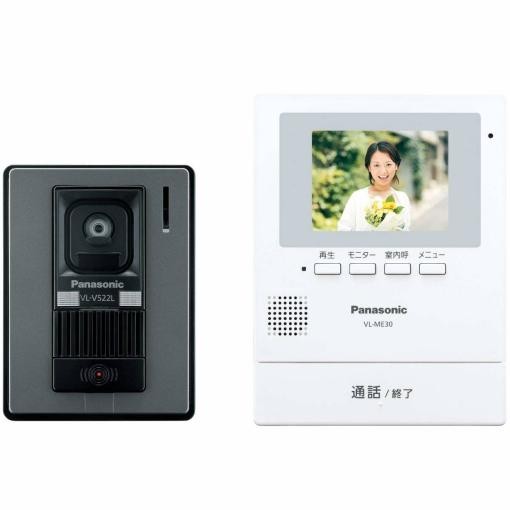 パナソニック Panasonic ドアホン VL-SE30XL 4549077955814
