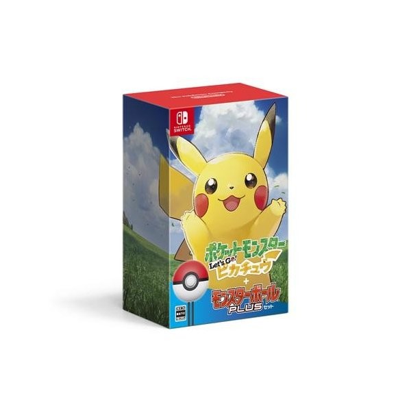 ポケットモンスターLet's Go! ピカチュウ モンスターボール Plusセット