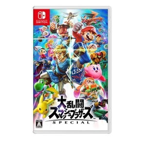 Switch ゲームソフト 大乱闘スマッシュブラザーズ SPECIAL　