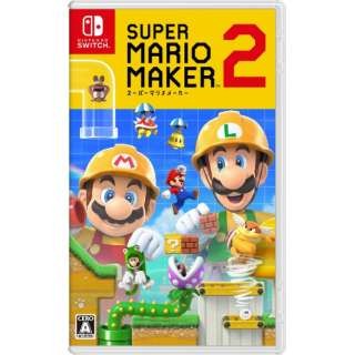 Switch ゲームソフト スーパーマリオメーカー2