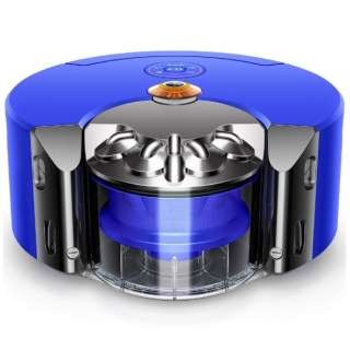 Dyson ダイソン ロボット掃除機 360 Heurist RB BN 5025155035986