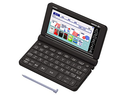 カシオ エクスワード XD-SX4800BK  ブラック　4549526805578