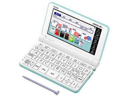 カシオ エクスワード XD-SX4800GN グリーン　4549526805585