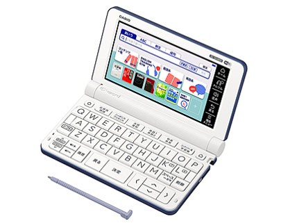 カシオ エクスワード XD-SX4800BU ブルー　4549526805592