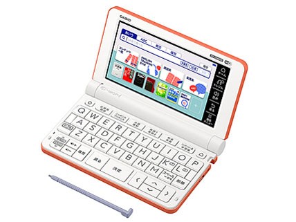 カシオ エクスワード XD-SX4800RG オレンジ　4549526805608