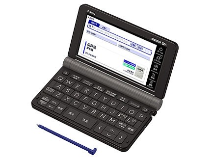 CASIO エクスワード XD-SX6500BK ブラック 4549526805455