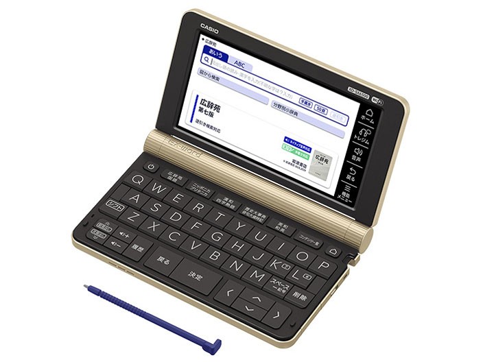 CASIO エクスワード XD-SX6500GD シャンパンゴールド 4549526805462