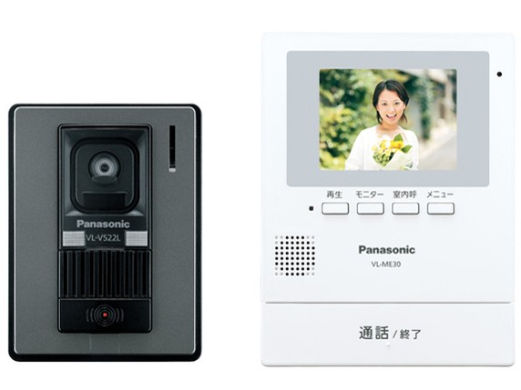 Panasonic パナソニック ドアホン VL-SE30KLVL-SE30KL 4549077955807