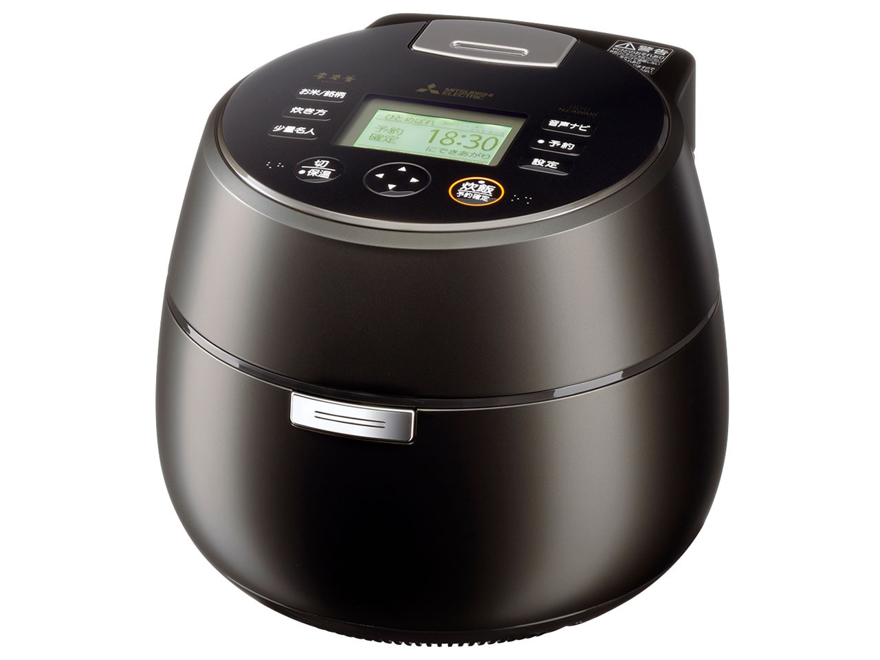 三菱電機 MITSUBISHI 炊飯器 本炭釜 NJ-AWA10-B 黒真珠 4902901847394