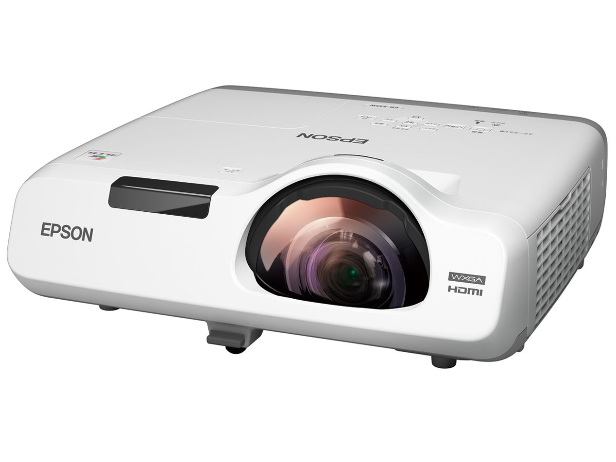 EPSON EB-535W