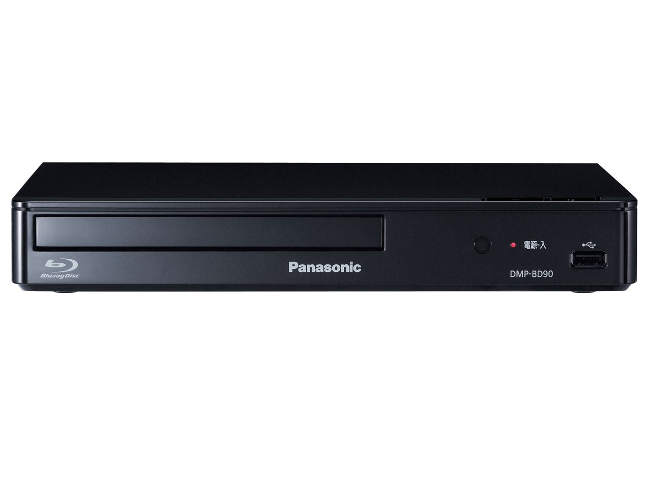 パナソニック ブルーレイプレーヤーDMP-BD90
