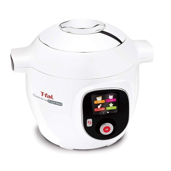 ティファール T-fal 圧力鍋 クックフォーミー エクスプレス CY8511JP 3045386378197