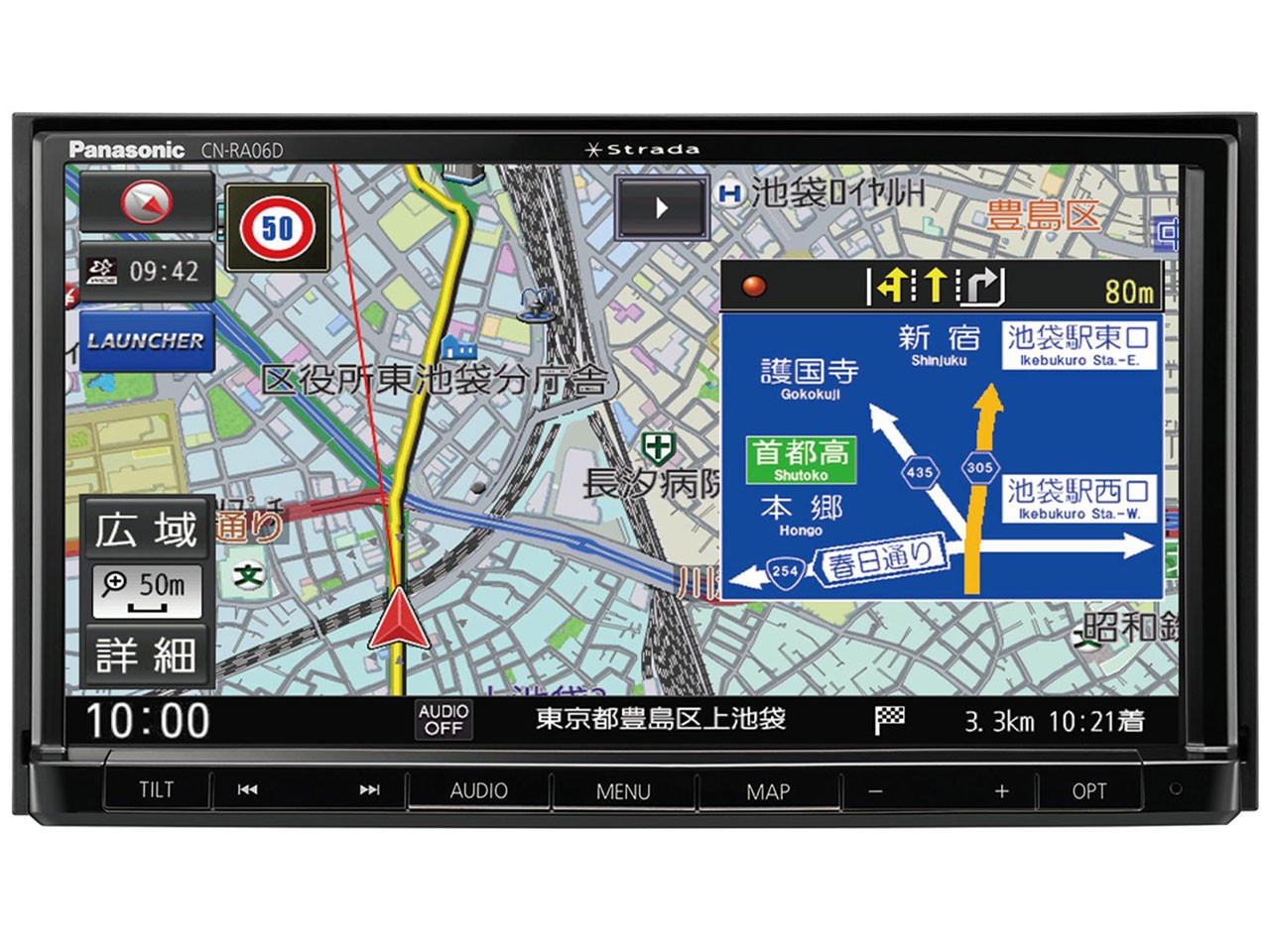 パナソニック　ストラーダ CN-RA06D