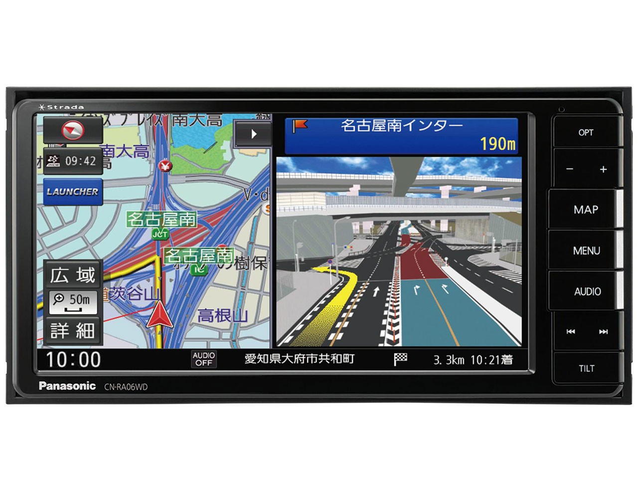 パナソニック　ストラーダ CN-RA06WD