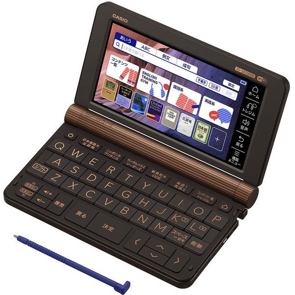 カシオ 電子辞書　エクスワード XD-SX20000　ブラウン