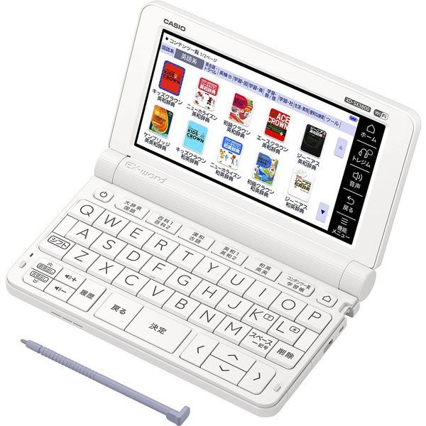 カシオ　電子辞書　エクスワード XD-SX3800WE ホワイト 4549526805721