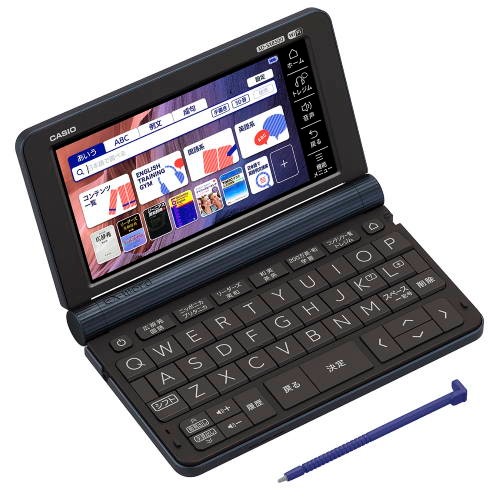カシオ 電子辞書 エクスワード XD-SX8500DB 　ダークブルー