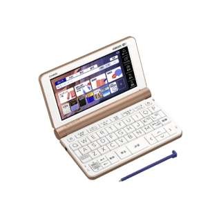 CASIO カシオ 電子辞書 エクスワード XD-SX8500PG ピンクゴールド 4549526805448