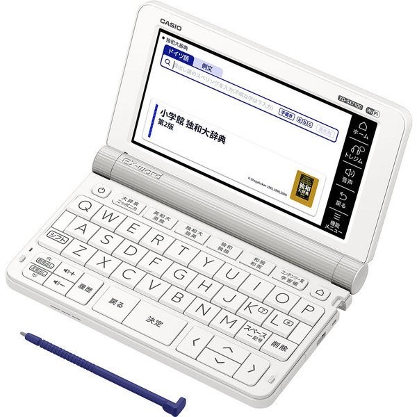 CASIO カシオ 電子辞書　エクスワード XD-SX7100 ホワイト 4549526805684