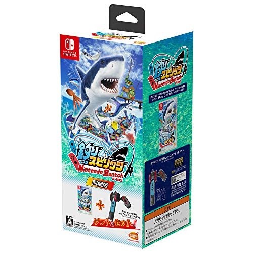 釣りスピリッツ Nintendo Switchバージョン 同梱版