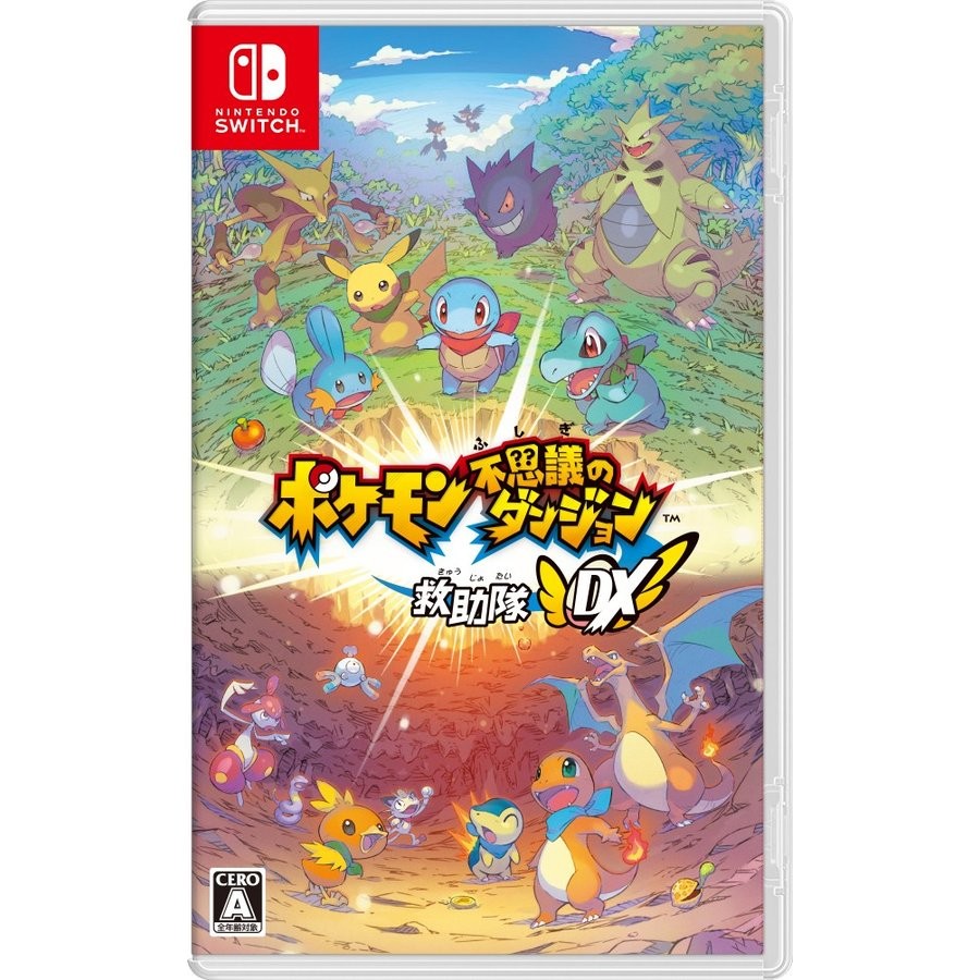 Switchソフト ポケモン不思議のダンジョン 救助隊DX