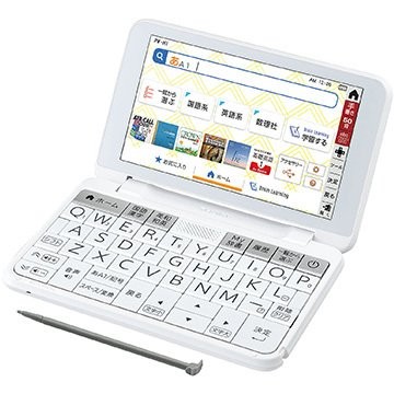 シャープ Brain PW-H1-W ホワイト