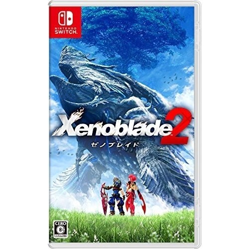 Switch ゲームソフト  ゼノブレイド2 通常版