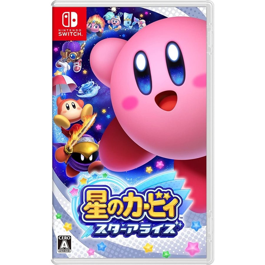 Switch ゲームソフト 星のカービィ スターアライズ