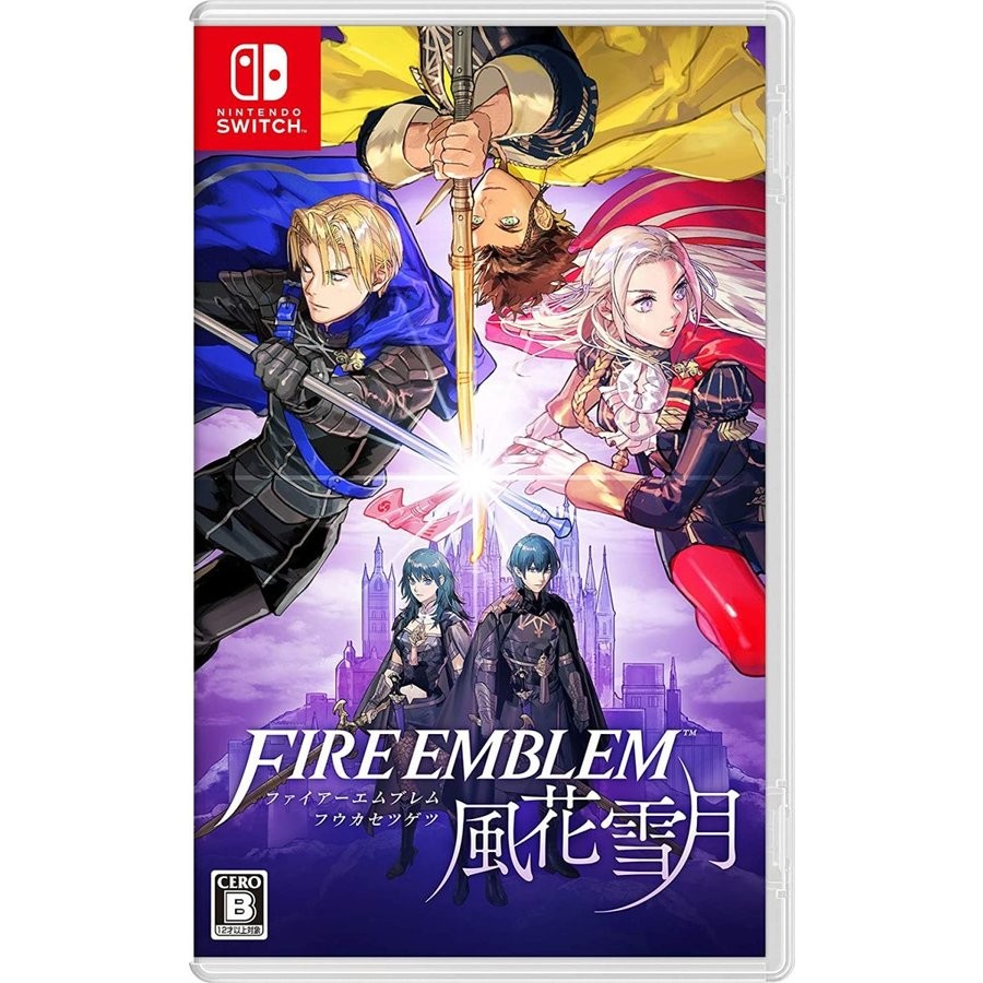 Switch ゲームソフト ファイアーエムブレム 風花雪月 通常版