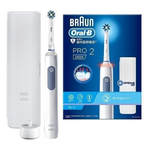 BRAUN ブラウン 電動歯ブラシ オーラルB PRO2 D5055133XBL 4210201300298
