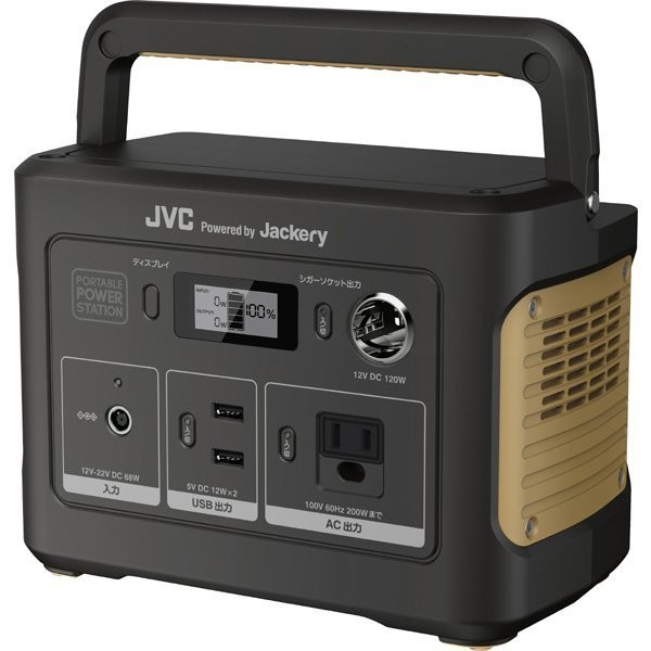JVCケンウッド ポータブル電源 BN-RB37-C　4975769020193