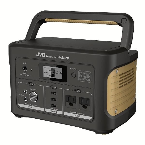JVC ポータブル電源 BN-RB62-C
