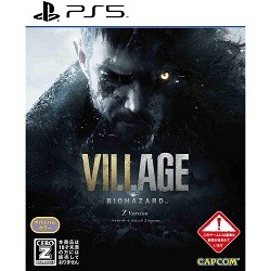 PS5 ゲームソフト バイオハザード ヴィレッジ Z Version 4976219116701