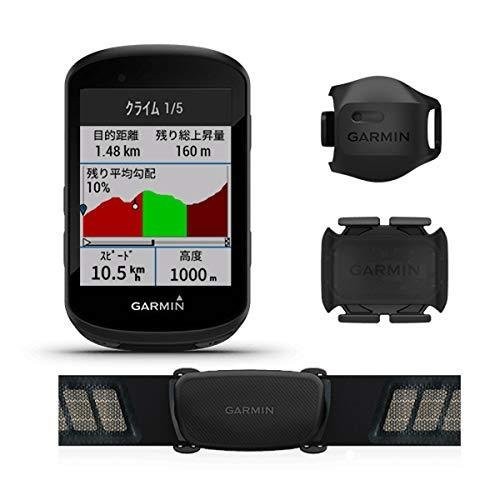 ガーミン GARMIN Edge 530 セット