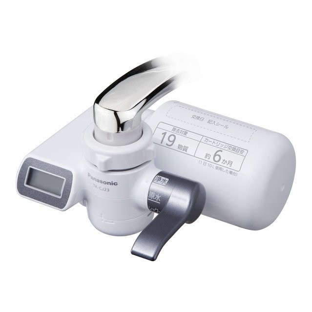 Panasonic パナソニック 浄水器 TK-CJ23 メタリックグレー 4549077893048