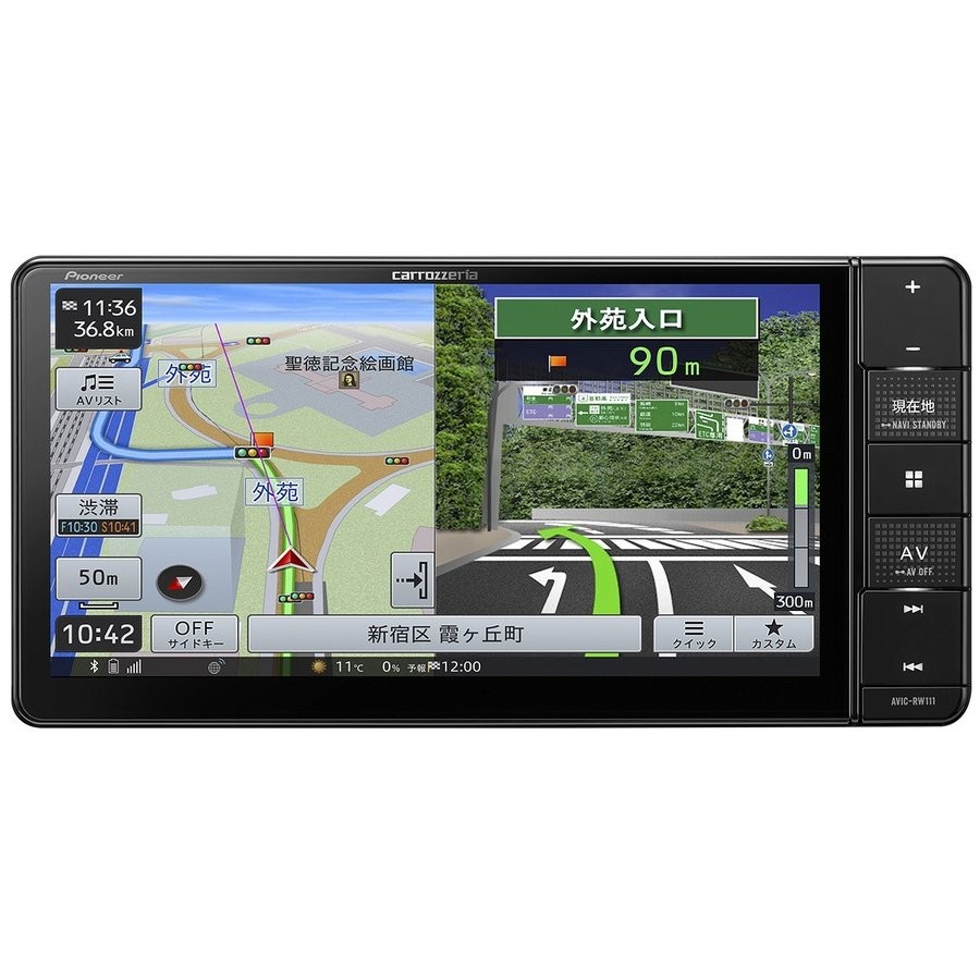 パイオニア Pioneer 楽ナビ AVIC-RW111　4988028466755