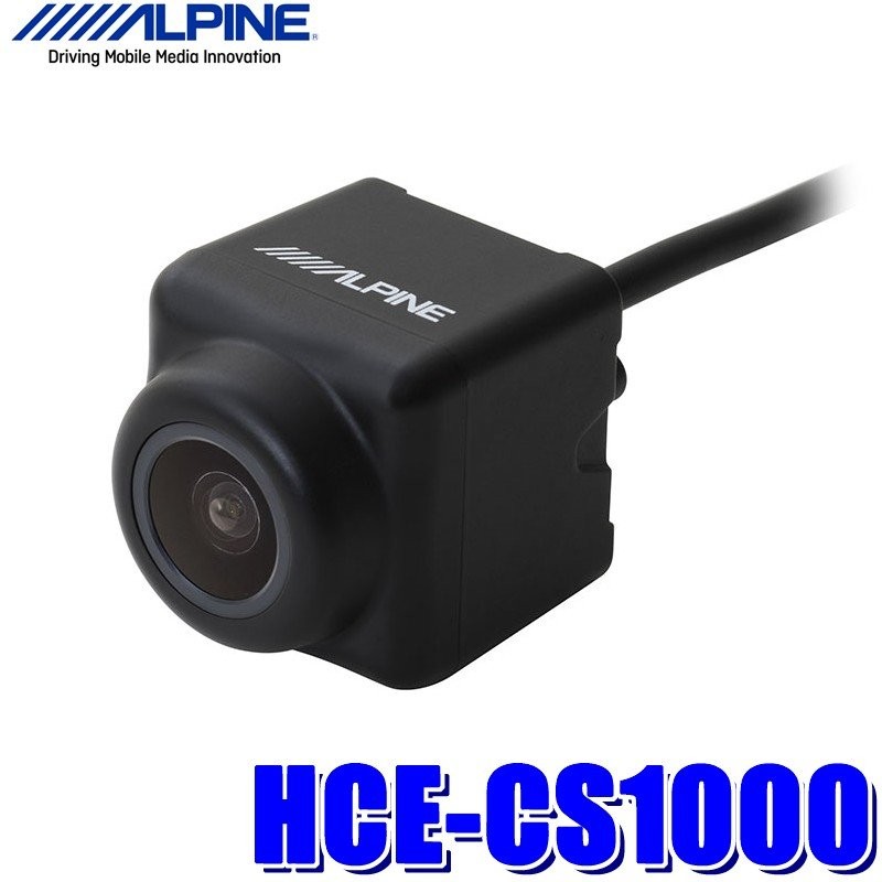 アルパイン ALPINE HCE-CS1000 4958043112425