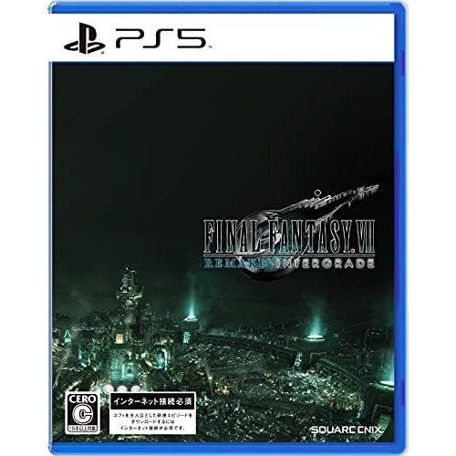 PS5ソフト　ファイナルファンタジーVII リメイク インターグレード 4988601010979
