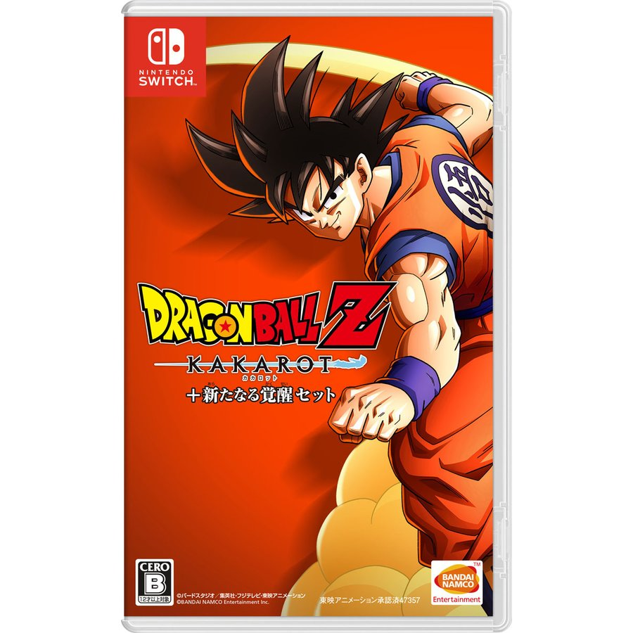 Switch ゲームソフト ドラゴンボールZ KAKAROT ＋ 新たなる覚醒セット
