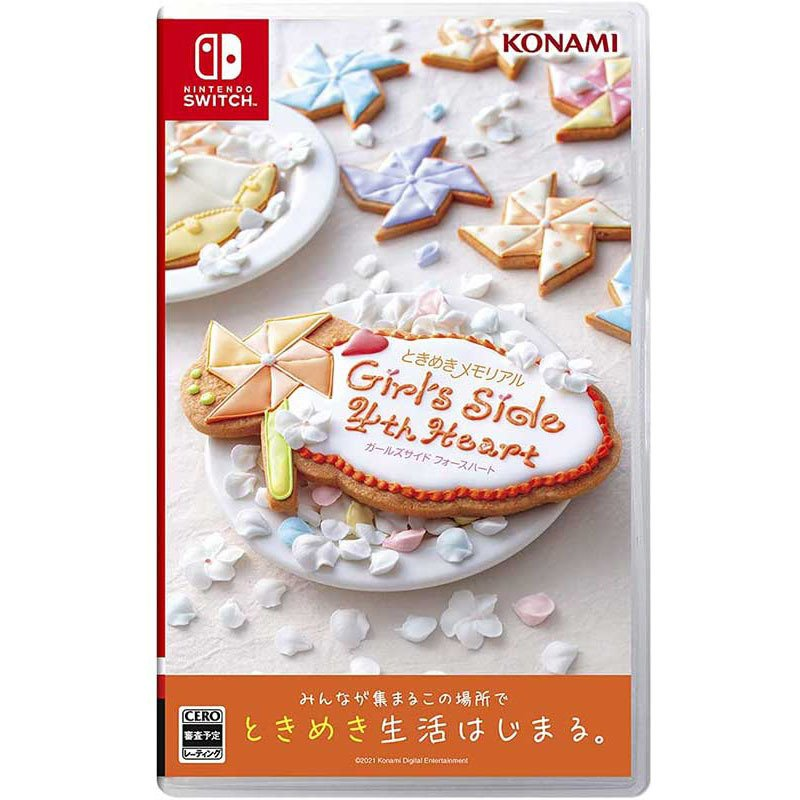 Switch ゲームソフトときめきメモリアル Girl\'s Side 4th Heart