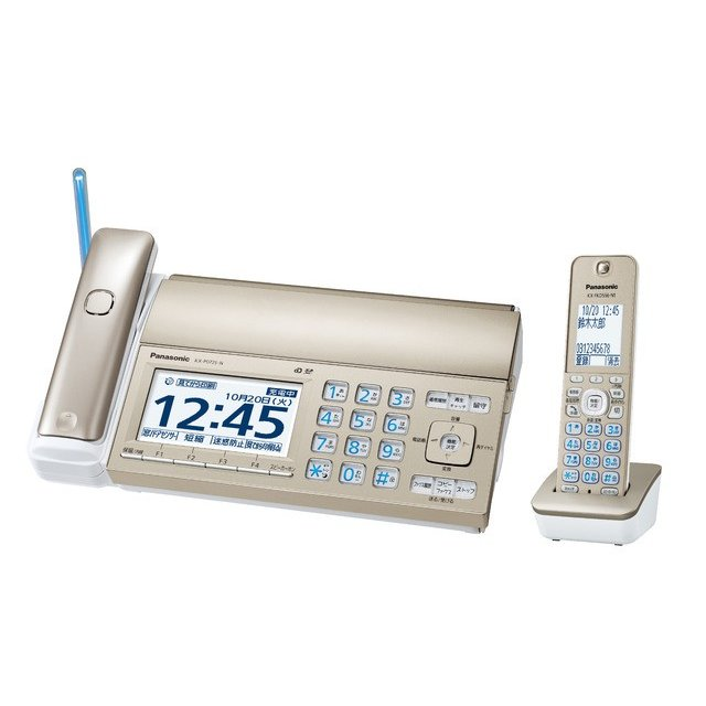 Panasonic パナソニック デジタルコードレス普通紙ファクス KX-PD725DL-N