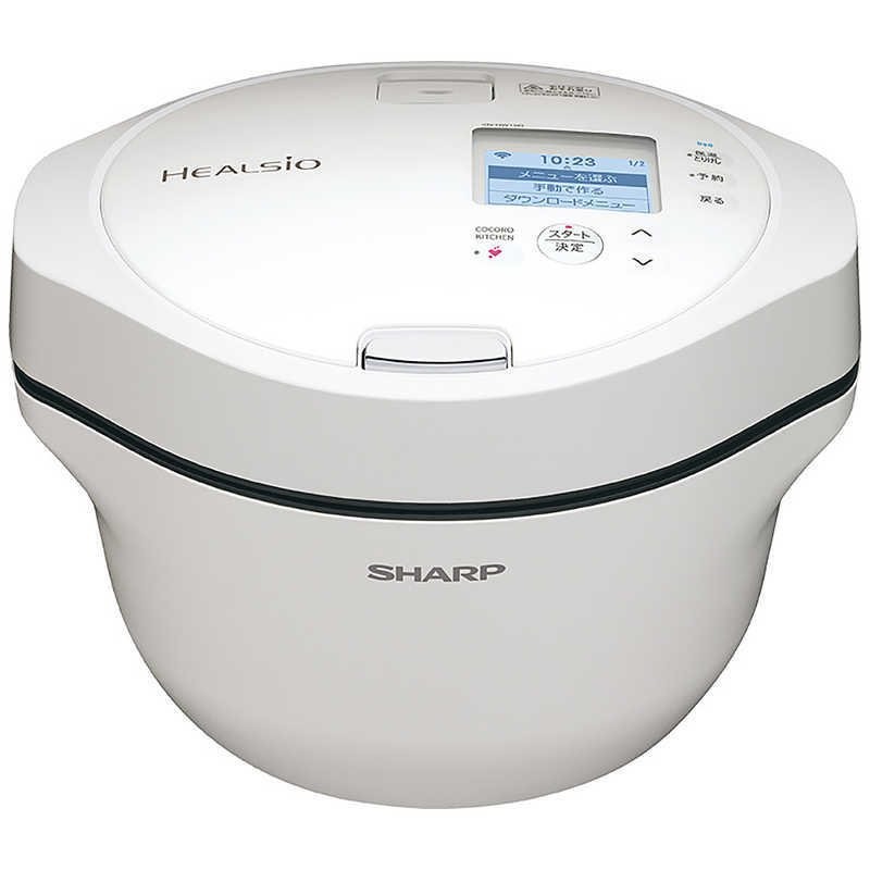 シャープ SHARP 電気調理鍋 ヘルシオ ホットクック KN-HW16G-W ホワイト 4974019190754