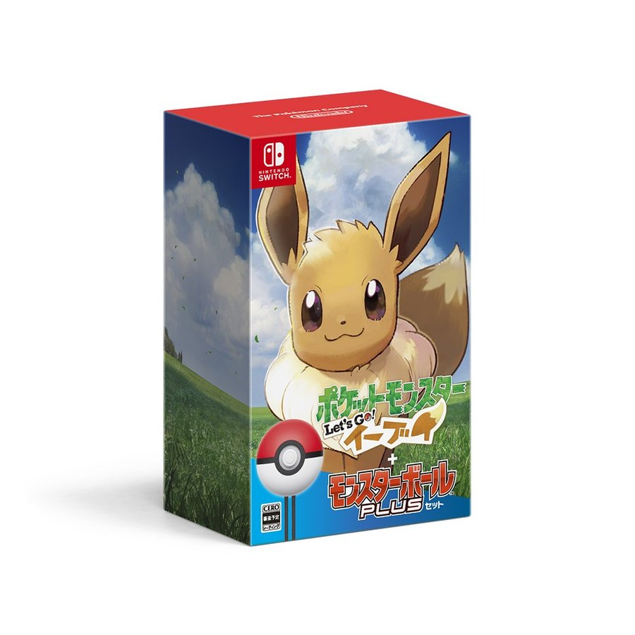 ポケットモンスター Let’s Go イーブイ モンスターボール Plusセット4902370540260
