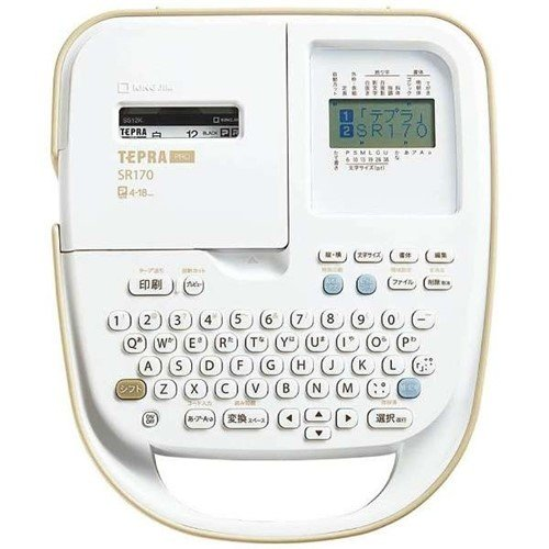 KING JIM キングジム ラベルライターテプラPRO ベージュ SR170 4971660774425