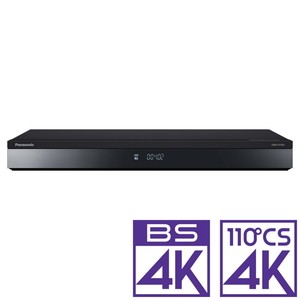 パナソニック 4TB 3チューナー ブルーレイレコーダー DIGA DMR-4T402　4549980506714