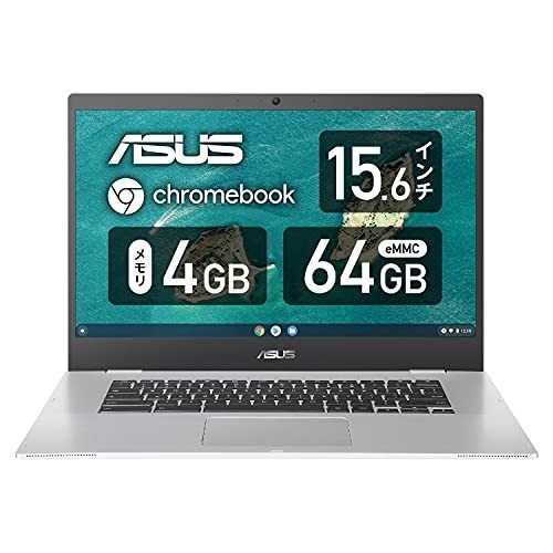 ASUS Chromebook CX1 ノートPC シルバー CX1500CNA-BR0066 0195553240949
