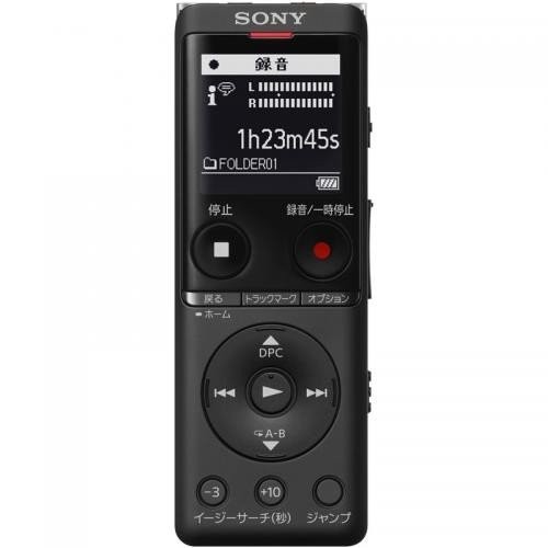 SONY ソニー ICD-UX575F (B)  ブラック 4548736100145