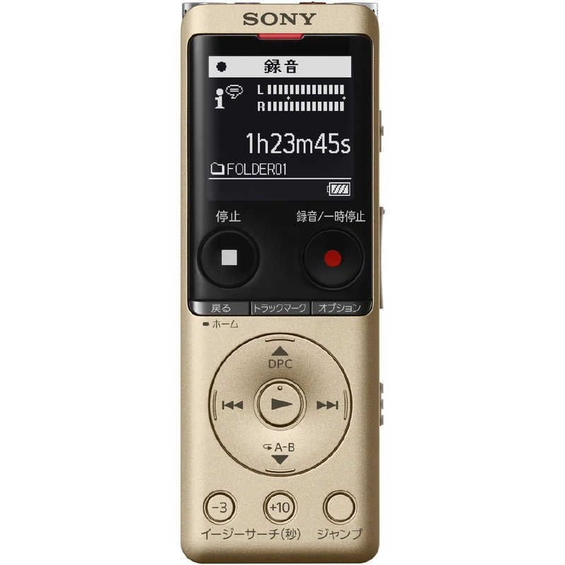 SONY ソニー ICD-UX575F (N) ゴールド 4548736103429