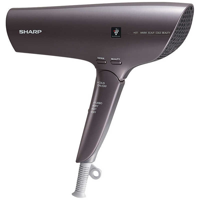 シャープ SHARP beaute A IB-NP9-V コズミックパープル 4974019202877